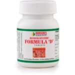 Bakson Formula D Tablets (75 tablets)