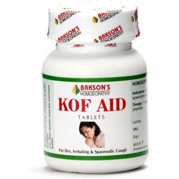 Bakson Kof Aid Tablets (75 tablets)