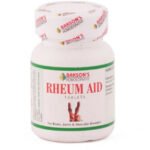 Bakson Rheum Aid Tablets (75 tablets)