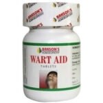 Bakson Aid Tablets (75 tablets)