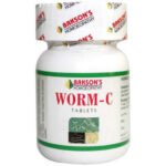 Bakson C Tablets (75 tablets)
