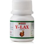 Bakson Y Lax Tablets (75 tablets)