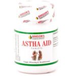 Bakson Astha Aid Tablets (75 tablets)