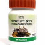 Patanjali Divya Chandraprabha Vati - Ramdev Tablets (80 tablets)
