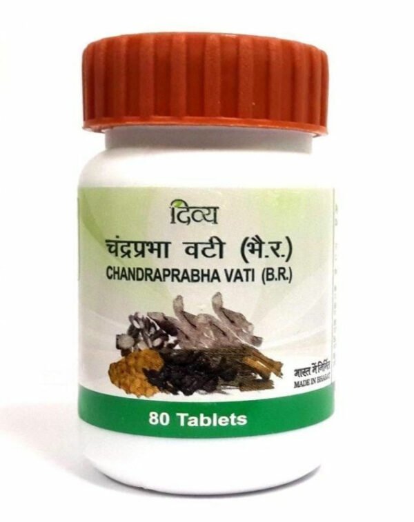 Patanjali Divya Chandraprabha Vati - Ramdev Tablets (80 tablets)