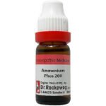 Dr. Reckeweg Ammonium Phos Dilution
