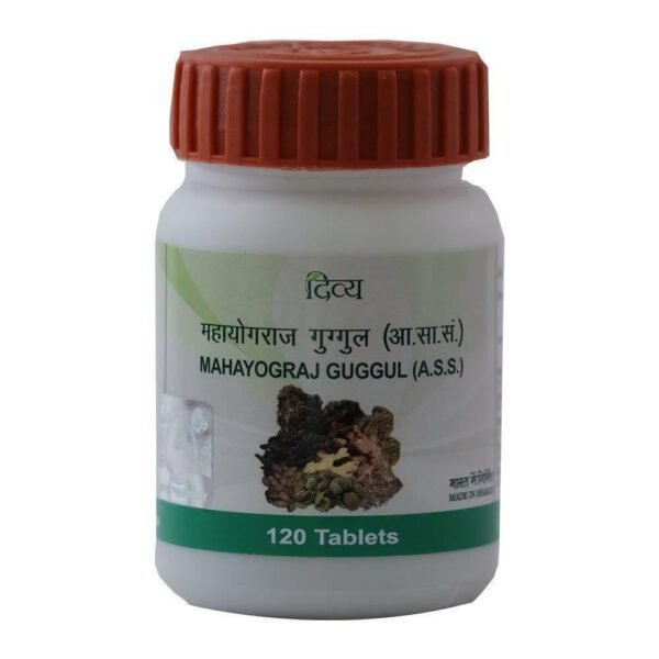 Patanjali Baba Ramdev Divya Mahayograj Guggul Tablets (20g)