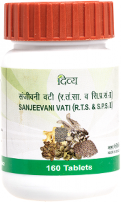 DIVYA-PATANJALI-SANJ-946335-2938-0-res.png