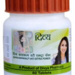 Patanjali Divya Kayakalp Vati Tablets (80 tablets)