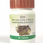 Patanjali Divya Kaishor Kaishore Guggul Ramdev Tablets (40g)