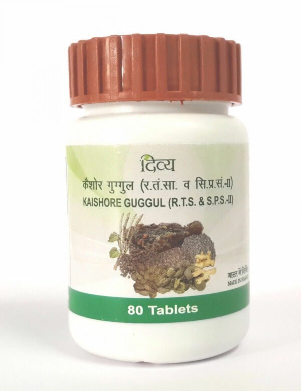 Patanjali Divya Kaishor Kaishore Guggul Ramdev Tablets (40g)