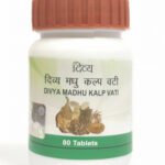 Patanjali Divya Madhukalp Vati 120 Tblt Tablets (40g)