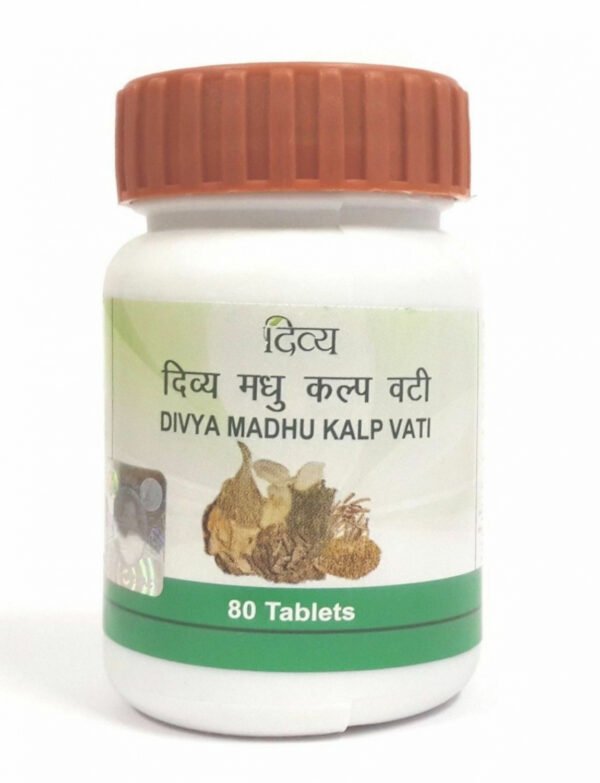 Patanjali Divya Madhukalp Vati 120 Tblt Tablets (40g)