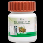 Patanjali Divya Maha Sudarshan Ghan Vati Mahasudarshan Vati Tablets (20g)