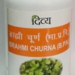 Patanjali Divya Brahmi Churna Pure Brahmi Powder Tablets (100g)