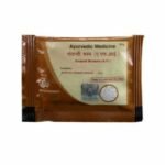 Patanjali Divya Godanti Bhasm Each Tablets (5g)