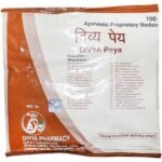 Patanjali Divya Peya Herbal Tea 100 Tablets