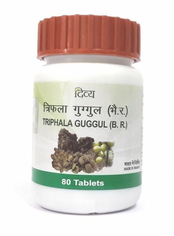 Patanjali Divya Triphala Triphla Guggul Tablets (40g)