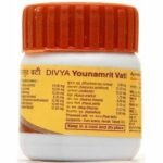 Patanjali Divya Youvnamrit Vati Yauvanmrit Vati Tablets (40 tablets)
