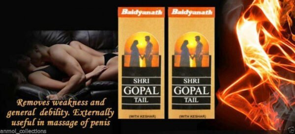 Baidyanath Shri Gopal Oil 100 Herbal Removes And Impotency (10ml)
