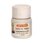 Baidyanath Chandrakala Ras Tablet (10 tablets)