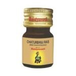 Baidyanath Chaturbhuj Ras Gold 500 Mg Tablets
