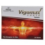 Charak Vigomax Forte Tablets (20 tablets)