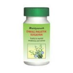 Baidyanath Dimag Poushtik Rasayan Tablets (50 tablets)