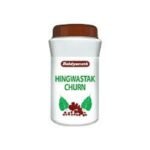 Baidyanath Hingwashtak Churna Tablets (60g)