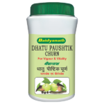 Baidyanath Dhatupaushtic Churna Tablets (50g)
