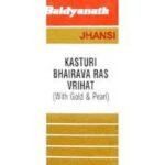 Baidyanath Kasturi Bhairava Ras With Gold Pearl Tablets (10 tablets)