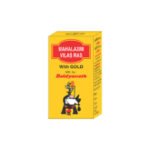 Baidyanath Mahalaxmi Vilas Ras With Gold Tablets (25 tablets)