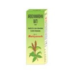 Baidyanath Arogyawardhni Bati Tablets (40 tablets)
