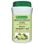 Baidyanath Mahasudarshan Churna Tablets (100g)