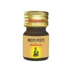 Baidyanath Moti Pishti No 1 Tablets (1g)