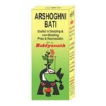 Baidyanath Arshoghani Bati Tablets (30 tablets)