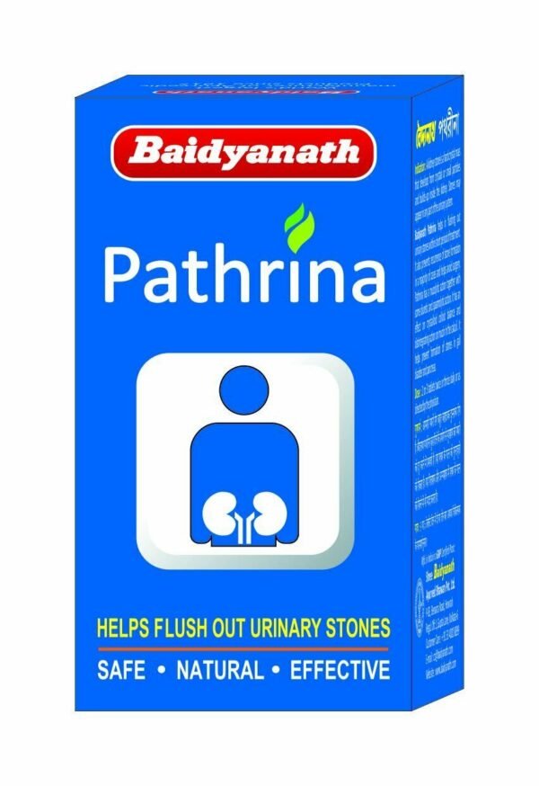 Baidyanath Pathrina Tablet (50 tablets)