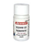 Baidyanath Pradarantak Ras -Strengthens-Uterus-Amp-Ovary Tablets (80 tablets)