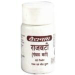 Baidyanath Raj Gandhak Vati Tablets (60 tablets)