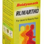 Baidyanath Rumartho Tablets (50 tablets)