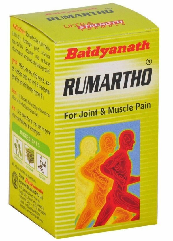 Baidyanath Rumartho Tablets (50 tablets)