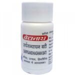 Baidyanath Sarpagandha Ghan Vati Useful In High Tablets (10g)