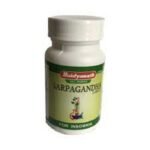 Baidyanath Sarpgandha Tablets (50 tablets)