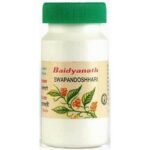 Baidyanath Swapandoshhari Tablets (50 tablets)