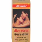Baidyanath Vita Ex Massage Oil Helps Long Time Power (15ml)