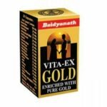 Baidyanath Vita-Ex Gold Tablets (20 capsules)