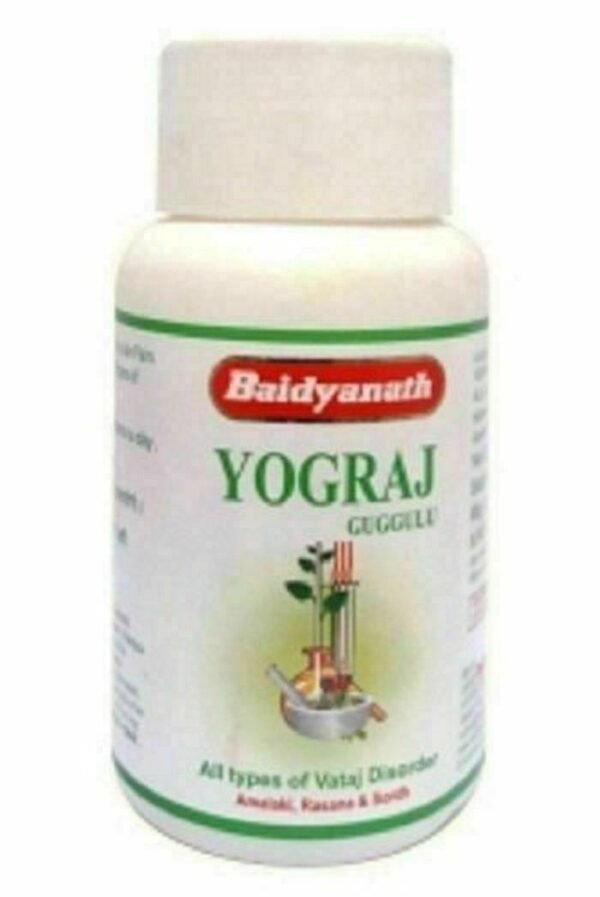 Baidyanath Yogaraj Guggulu Tablets (120 tablets)