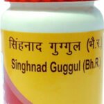 Patanjali Baba Ramdev Divya Singhnad Guggul Tablets (40g)