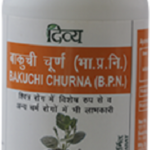 Patanjali Baba Ramdev Divya Bakuchi Churna Tablets (50g)