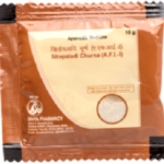 Patanjali Baba Ramdev Divya Sitopaladi Churna Tablets (25g)